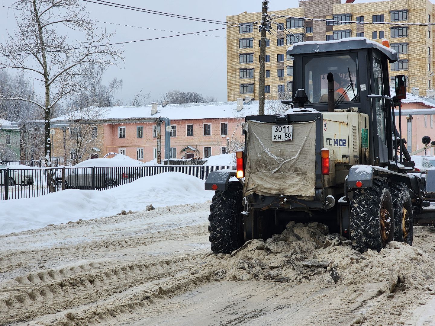 коммунальные службы, уборка снега, циклон, Старая Купавна, Богородский городской округ,