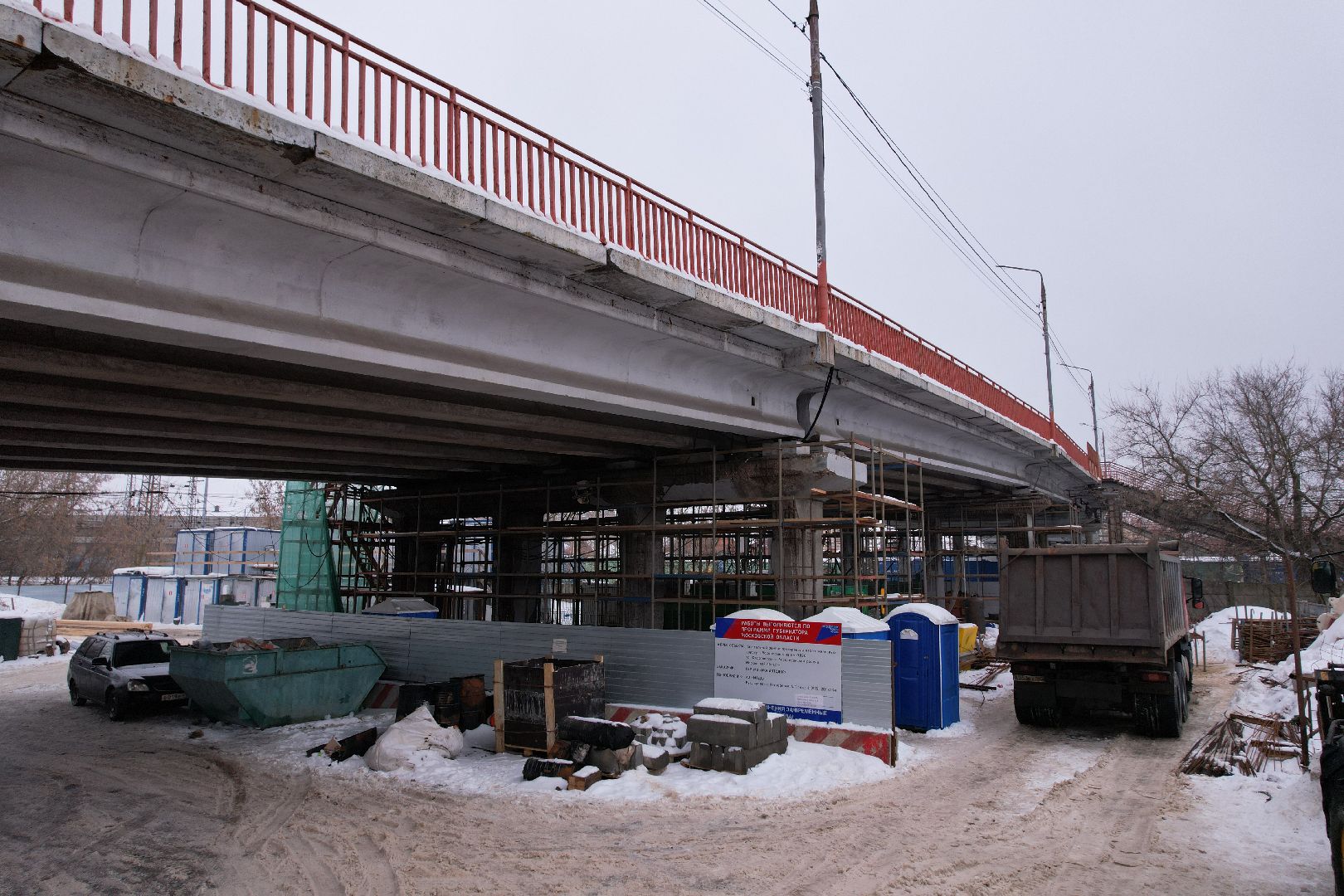 видео с коптера, путепровод 88 км,