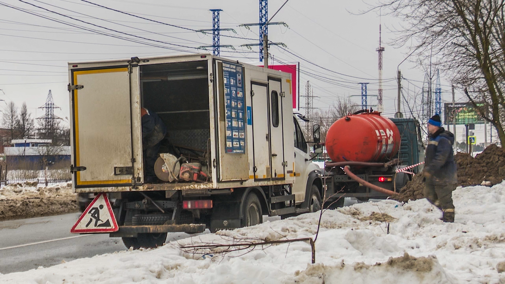 Клин, общество, вода, ЖКХ,
