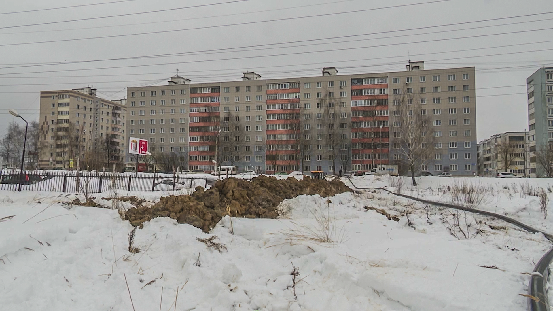 Клин, общество, вода, ЖКХ,