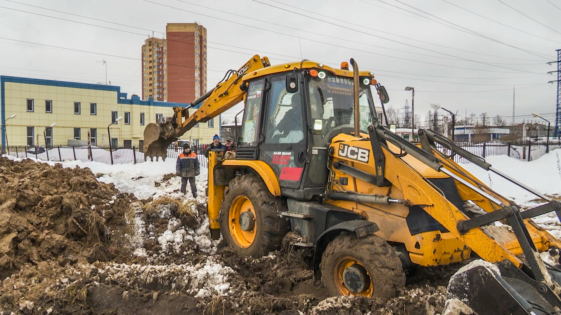Клин, общество, вода, ЖКХ,