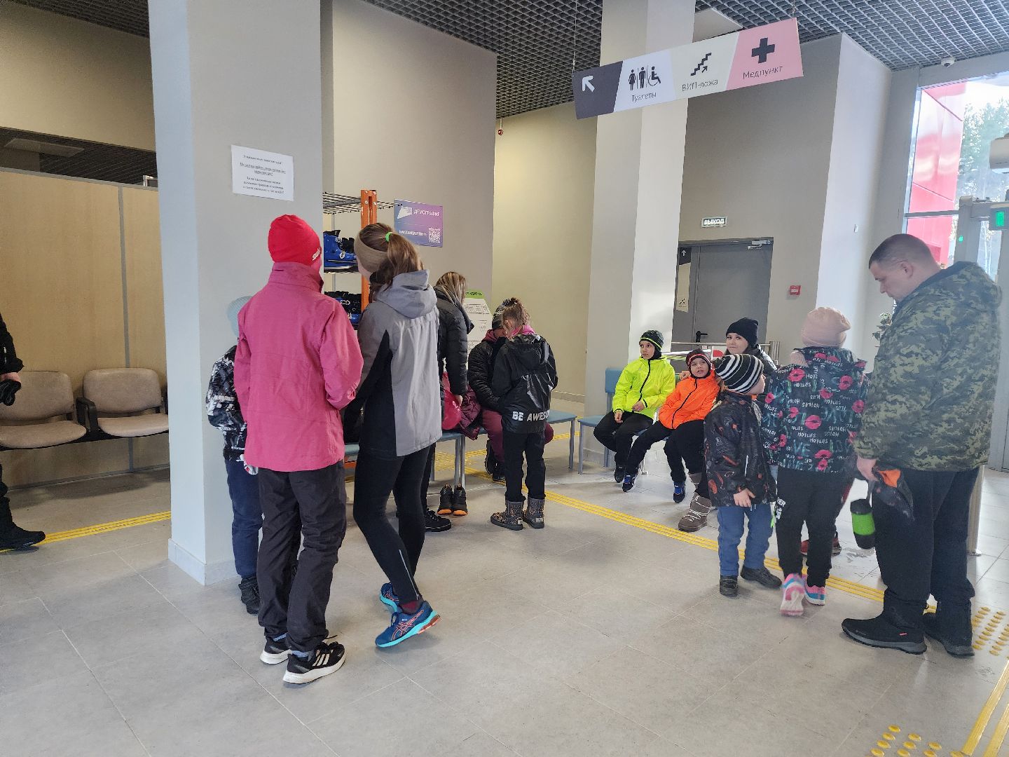 Серпухов, Подмосковье, стадион спартак, губернатор московской области,