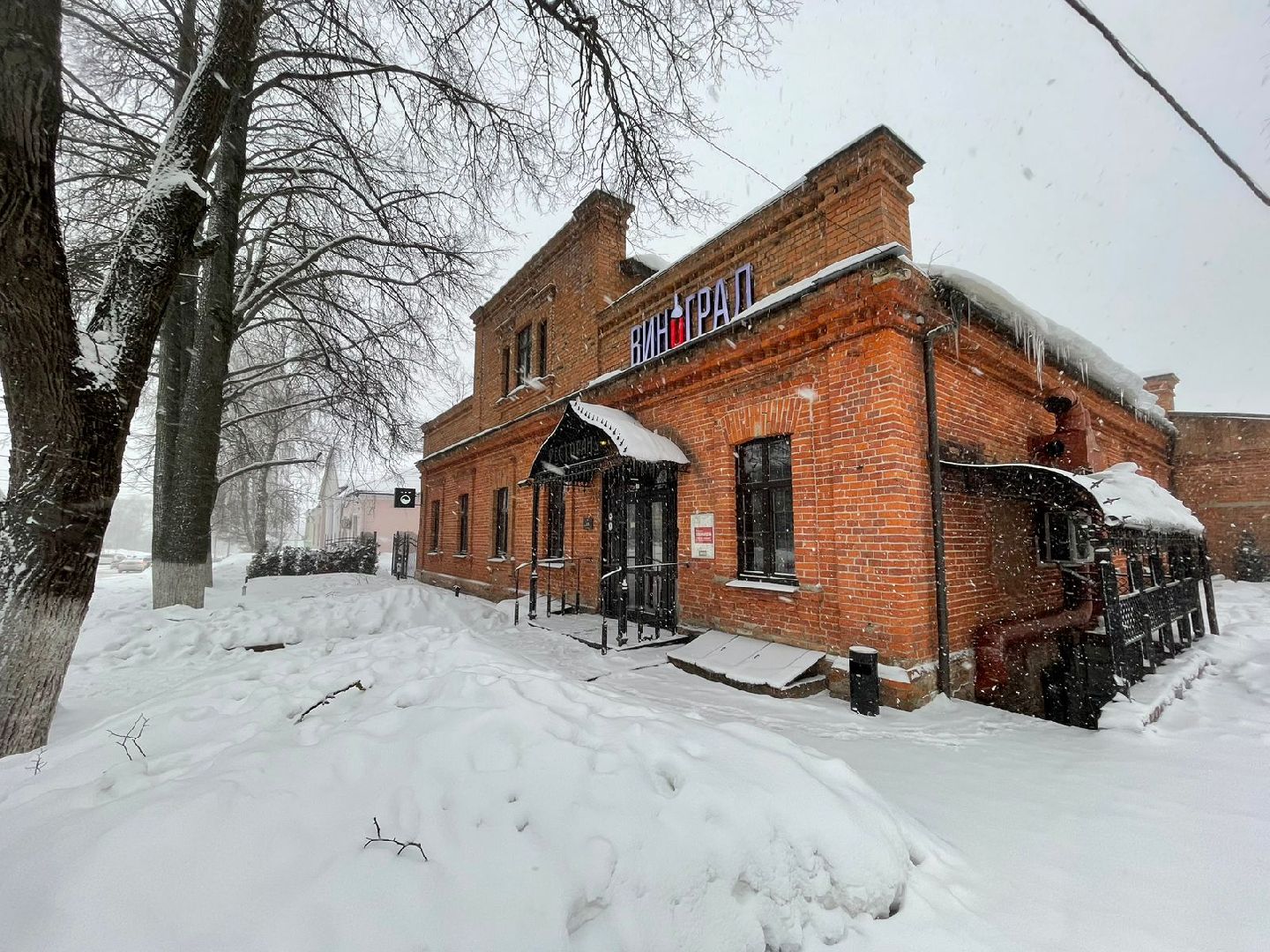 наро-фоминск, Вкусно поесть в Наро-Фоминске, Брускетта, китайский новый год,Ресторан,