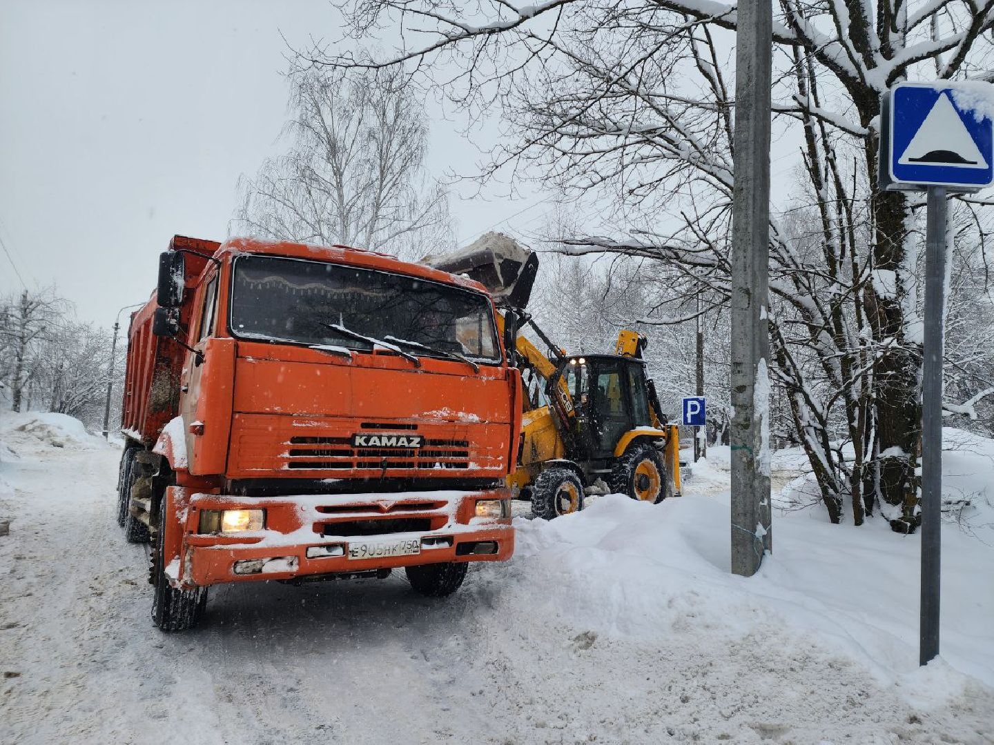 Солнечногорск, Снегопад, Уборка снега, МБУ, Рабочие,
