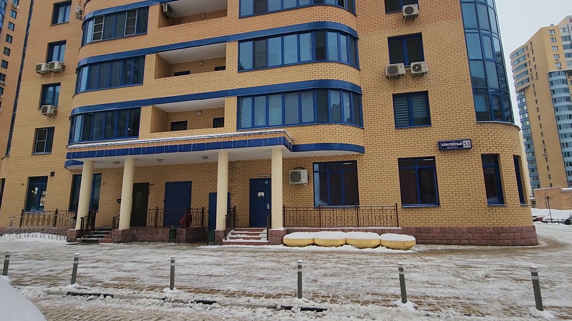 Реутов, ЖКХ, ремонт подъезда, плитка на стенах, жители выбирают,