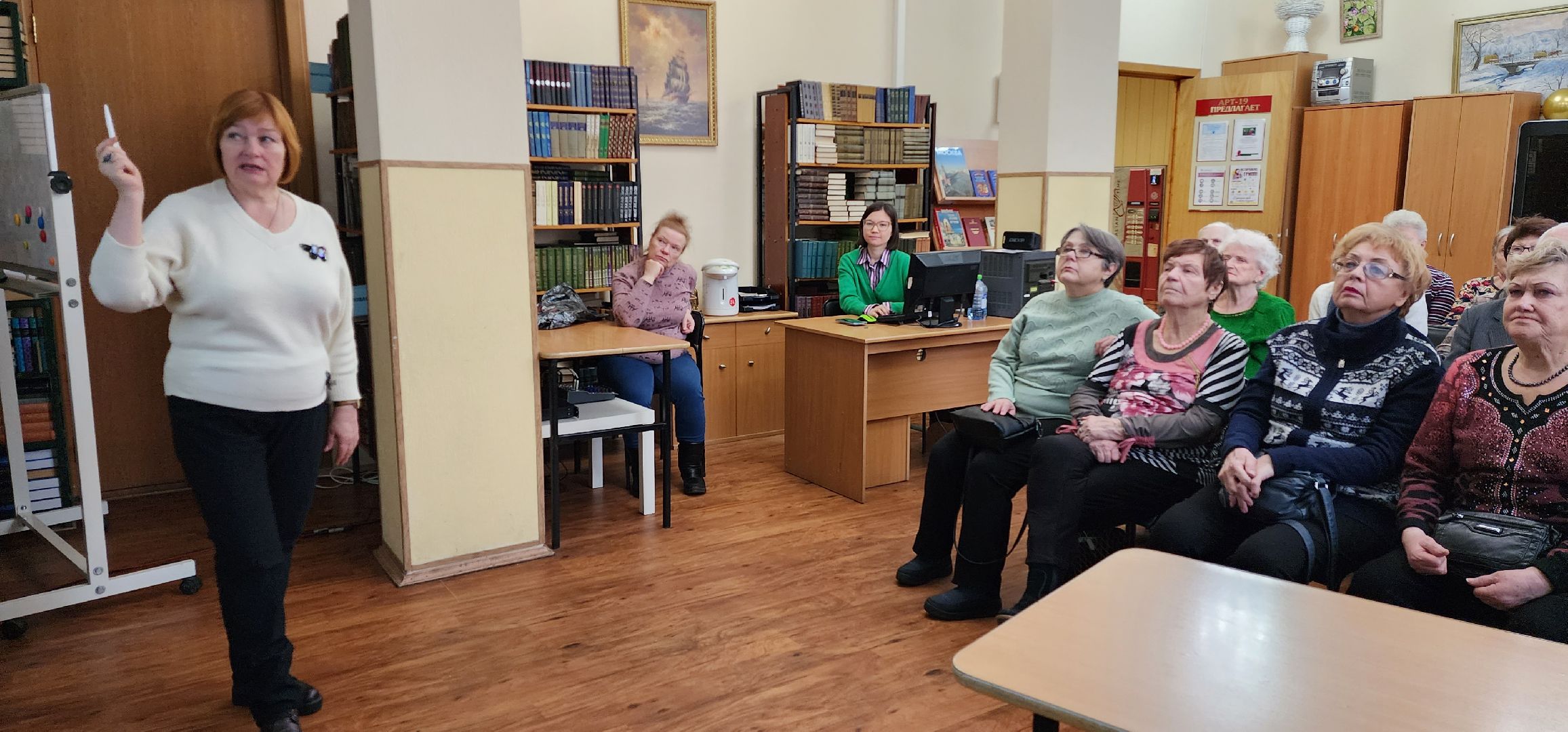 раменское, медицина, школа здоровья раменской больницы, выездное занятие в библиотеке,