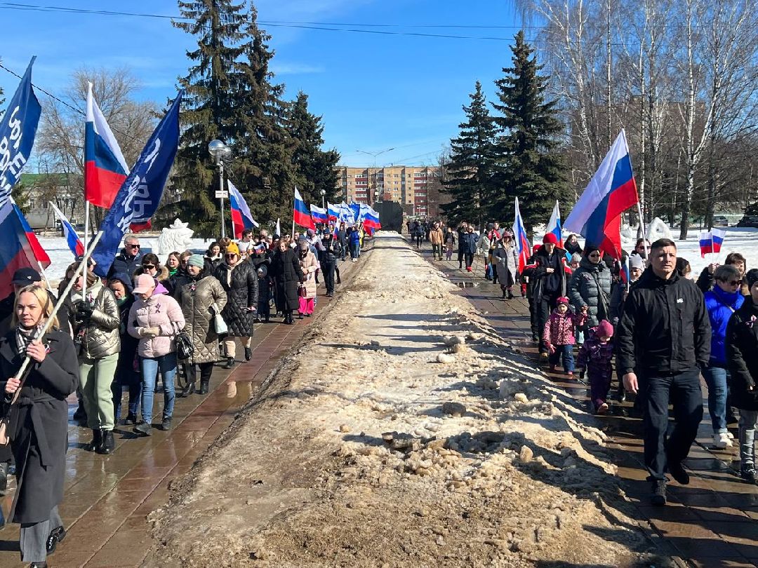 праздник, Крым, Россия