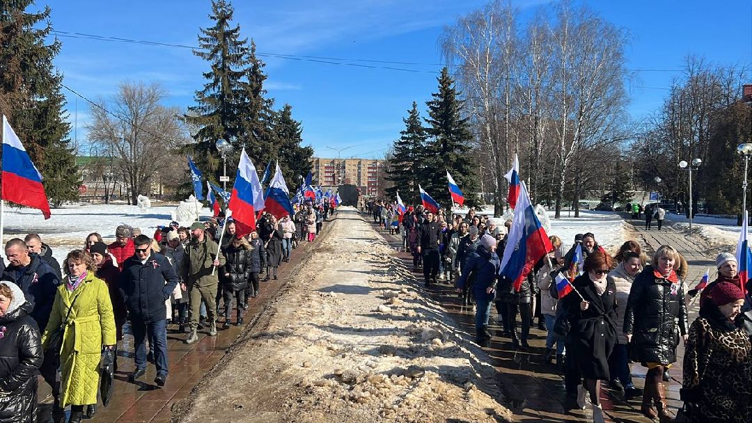 праздник, Крым, Россия