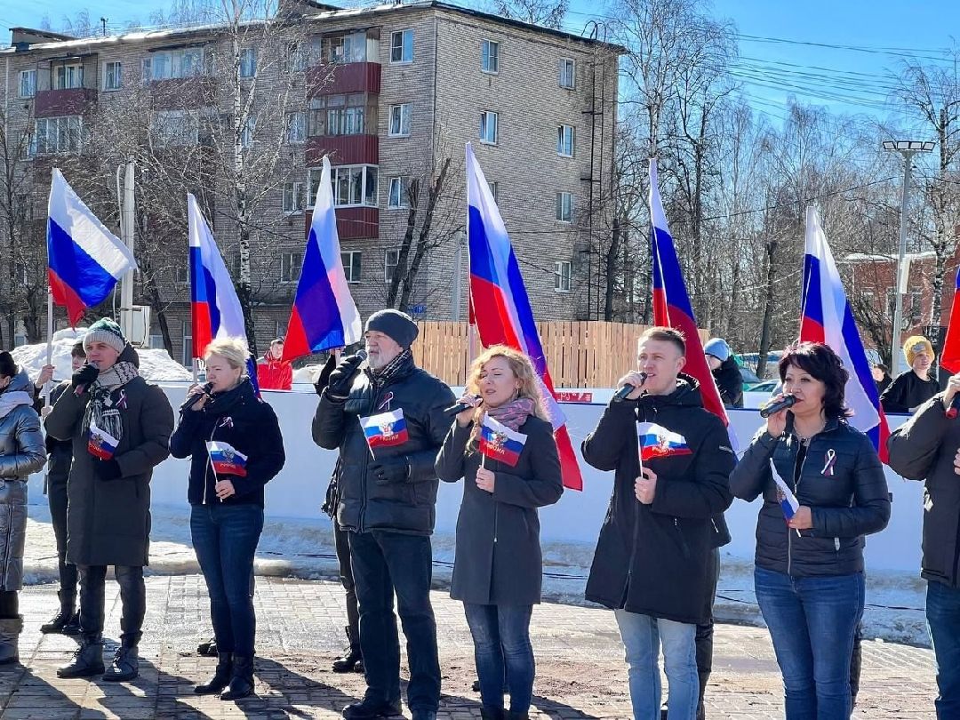 праздник, Крым, Россия