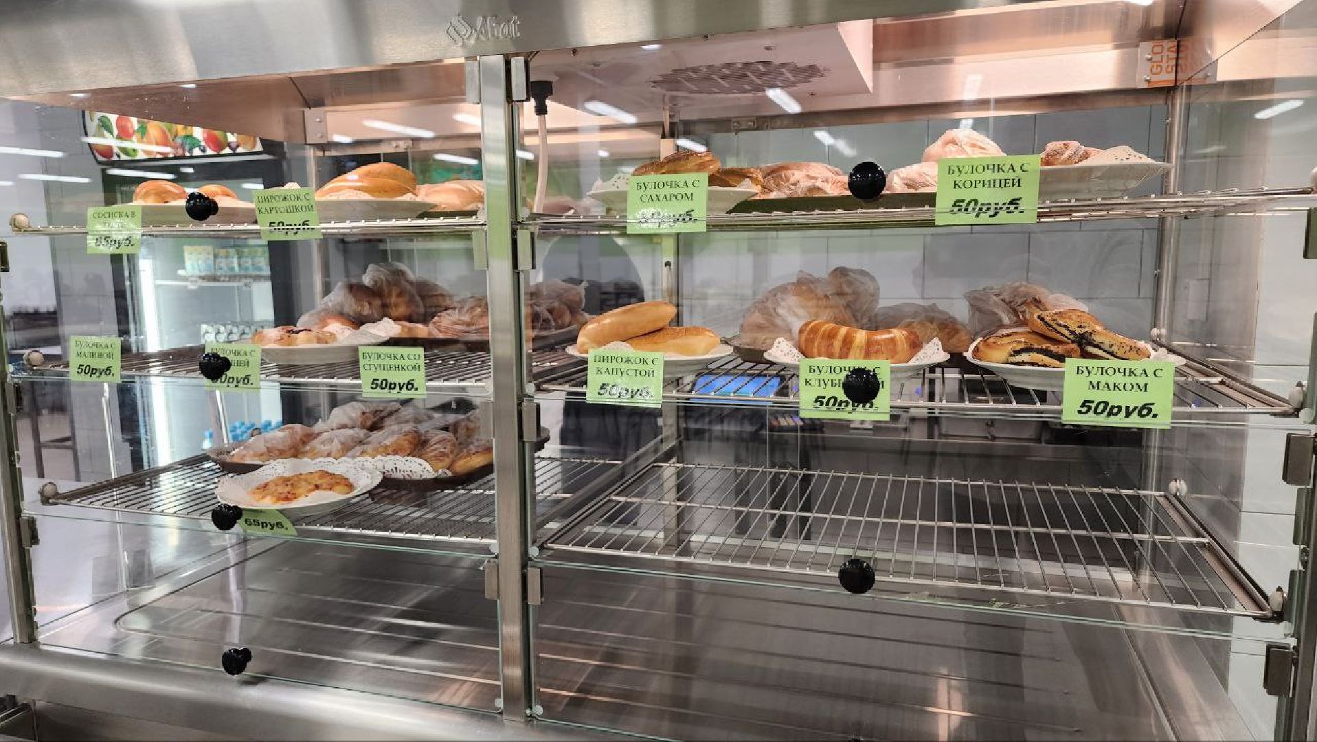 люберцы, глава городского округа люберцы владимир волков, школьное питание,