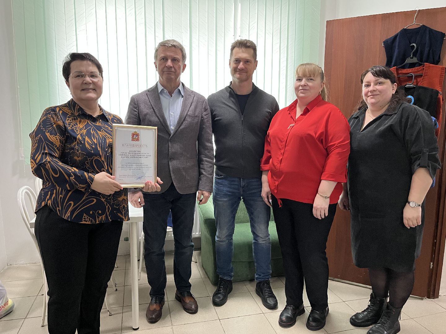 наро-фоминск, добрый шкаф, олег рожнов, благотворительность,