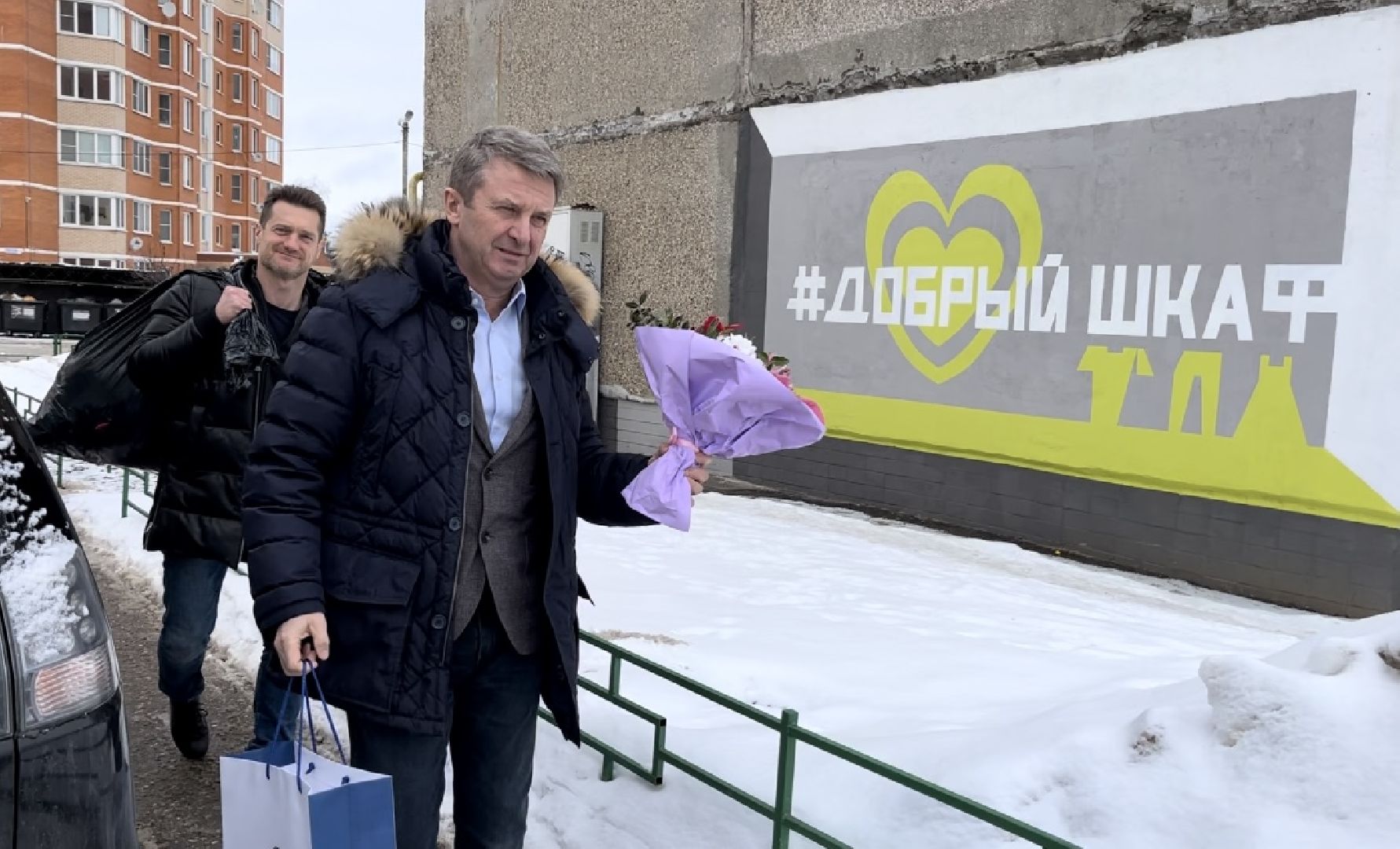 наро-фоминск, добрый шкаф, олег рожнов, благотворительность,