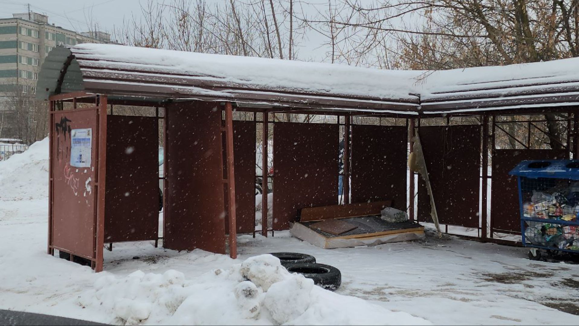 мытищи, Улица Юбилейная, вывоз мусора, тко, КГМ, Региональный оператор,