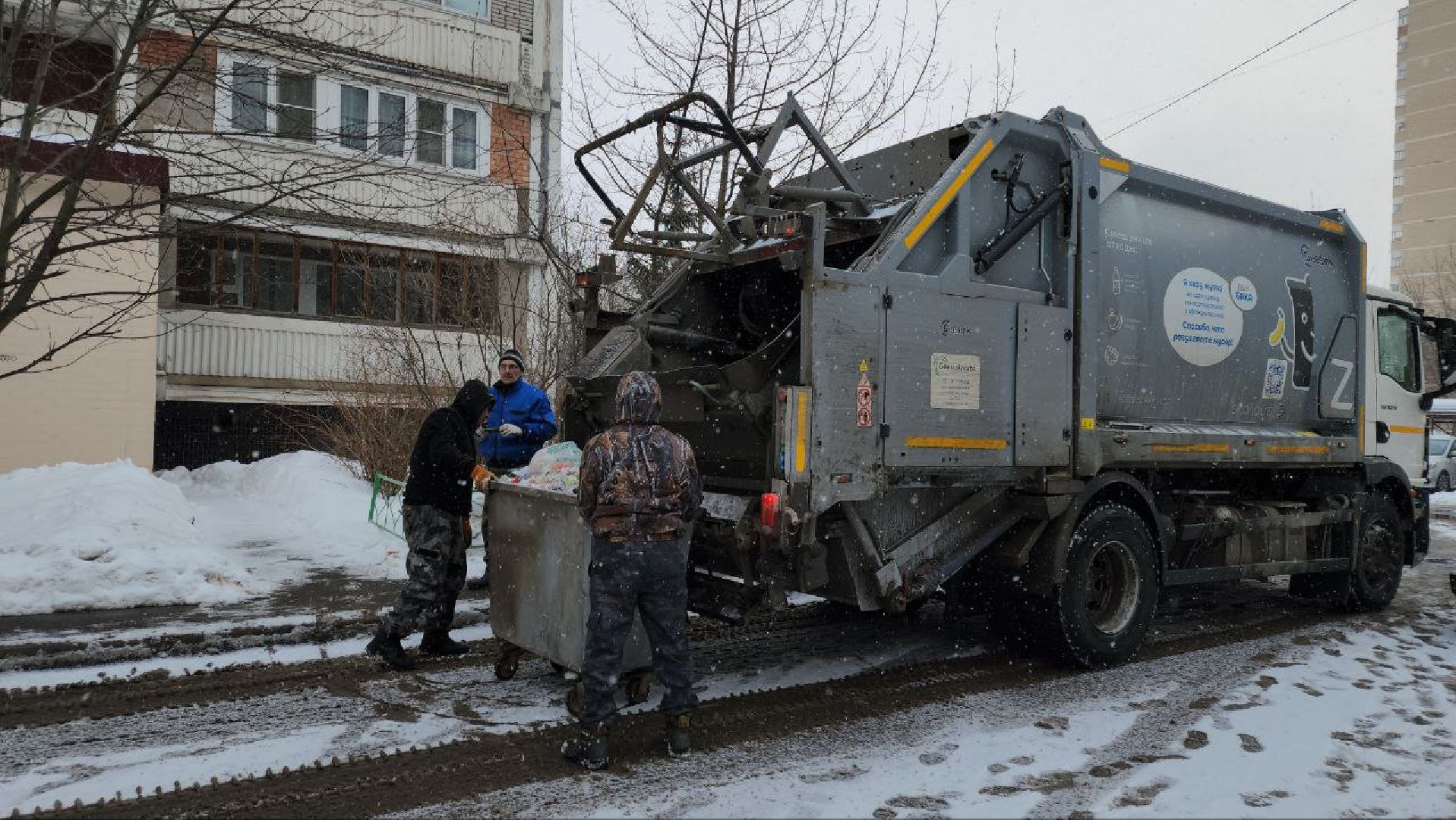 мытищи, Улица Юбилейная, вывоз мусора, тко, КГМ, Региональный оператор,