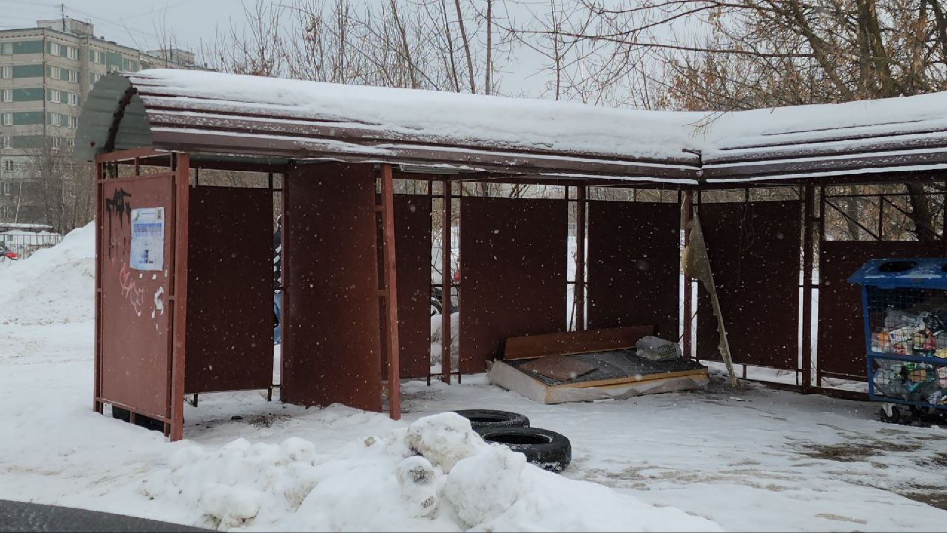 мытищи, Улица Юбилейная, вывоз мусора, тко, КГМ, Региональный оператор,