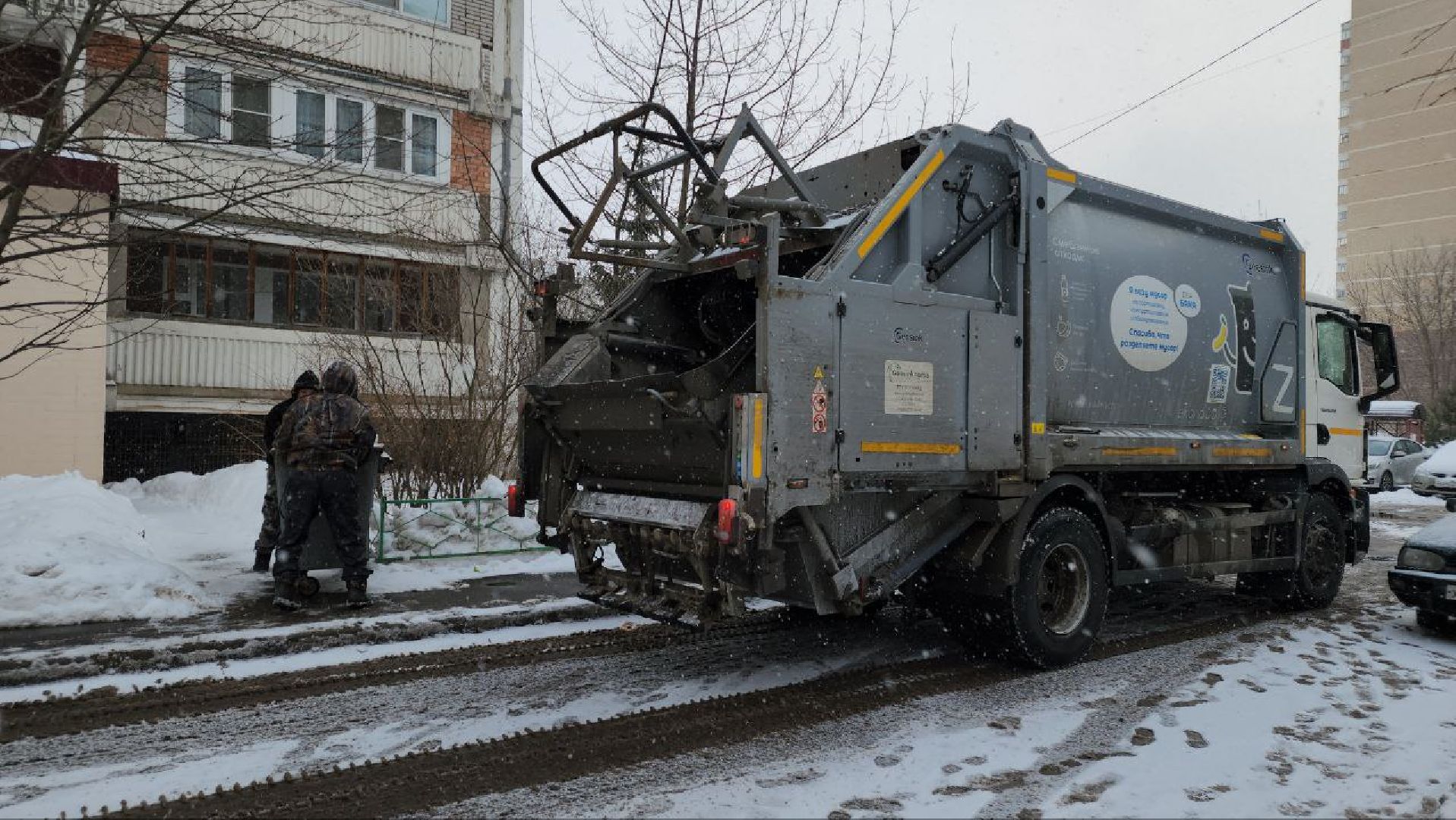 мытищи, Улица Юбилейная, вывоз мусора, тко, КГМ, Региональный оператор,