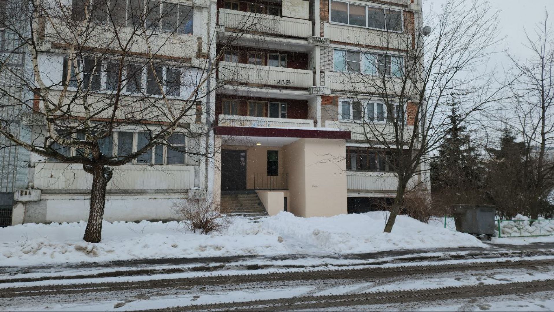 мытищи, Улица Юбилейная, вывоз мусора, тко, КГМ, Региональный оператор,