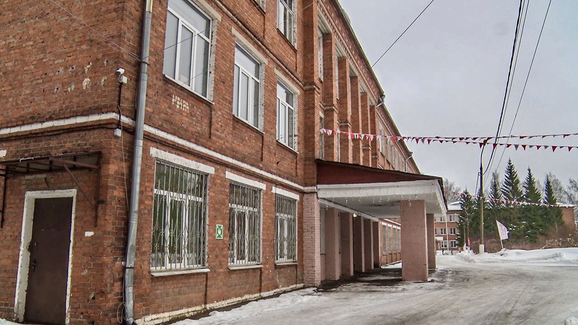 Клин, общество, дети, детские лагеря, летний отдых, лето,