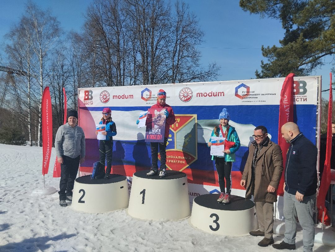 Триатлон, национальный проект