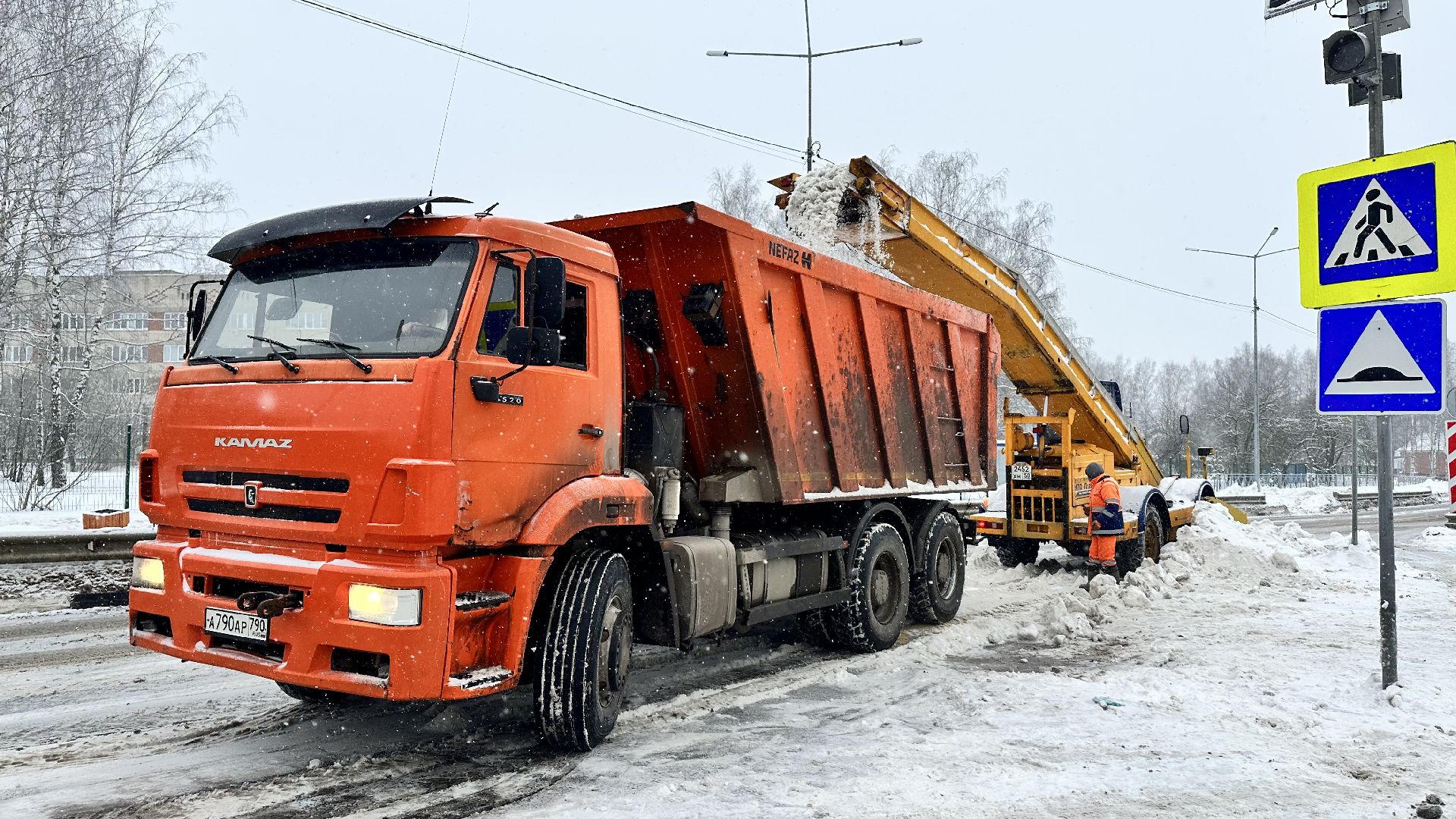 Снег, Циклон, уборка снега, наро-фоминск,