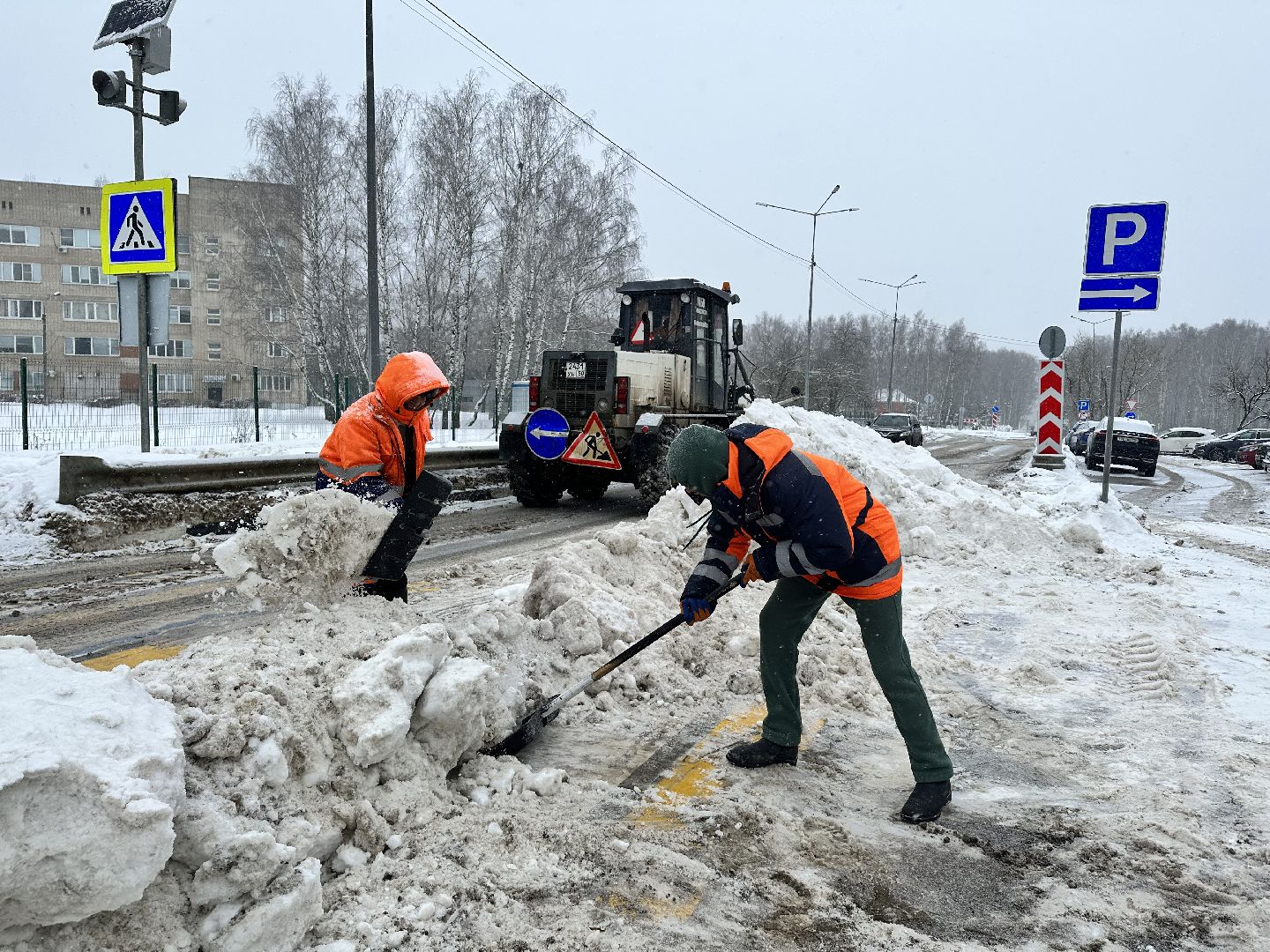Снег, Циклон, уборка снега, наро-фоминск,