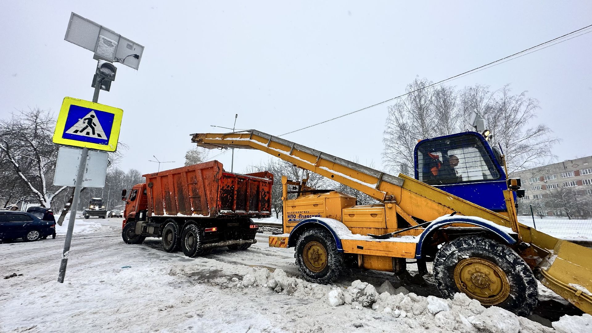 Снег, Циклон, уборка снега, наро-фоминск,