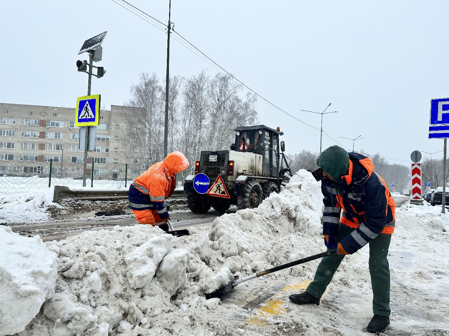 Снег, Циклон, уборка снега, наро-фоминск,