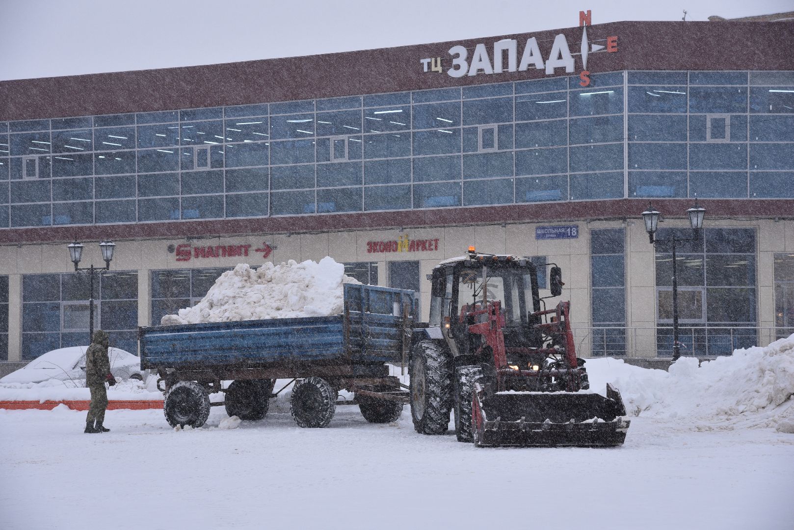 Лотошино, жкх, уборка снега,