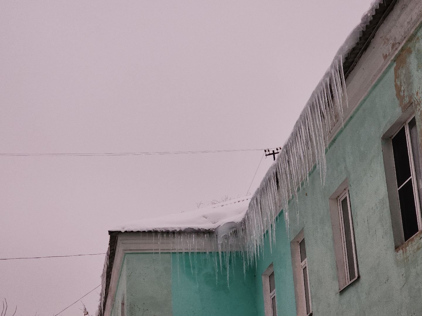 коломна, жкх, зима 2024, сосульки,