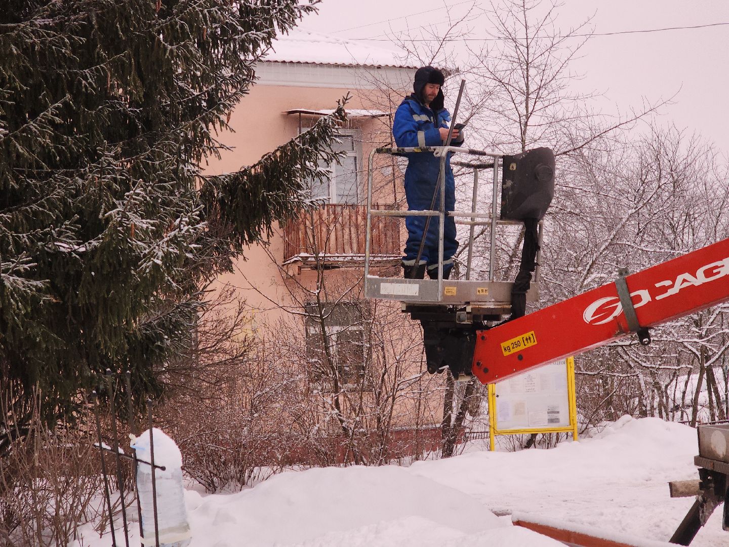 коломна, жкх, зима 2024, сосульки,