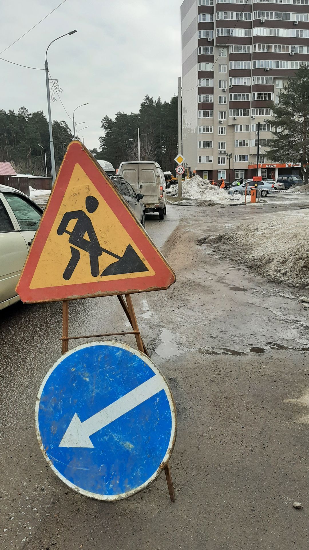 снег, доброедело, серпухов