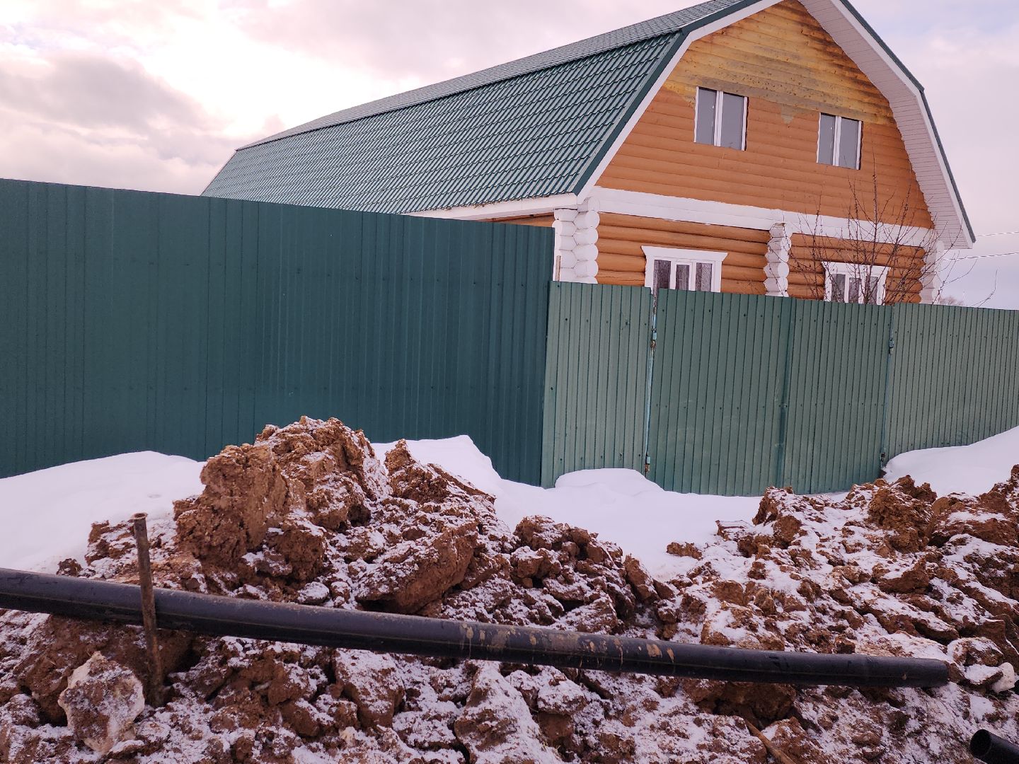 коломна, жкх, социальная газификация,