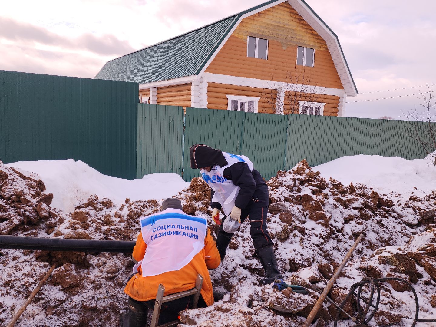 коломна, жкх, социальная газификация,