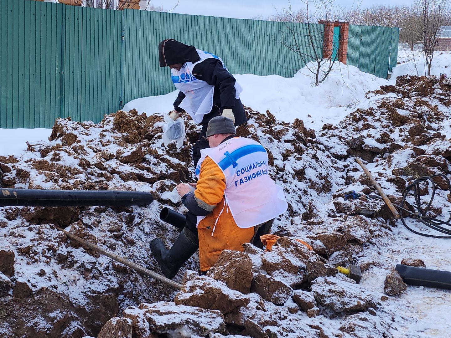 коломна, жкх, социальная газификация,