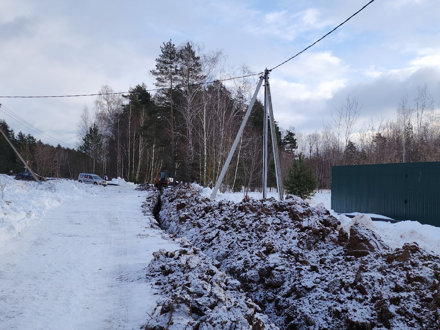 коломна, жкх, социальная газификация,