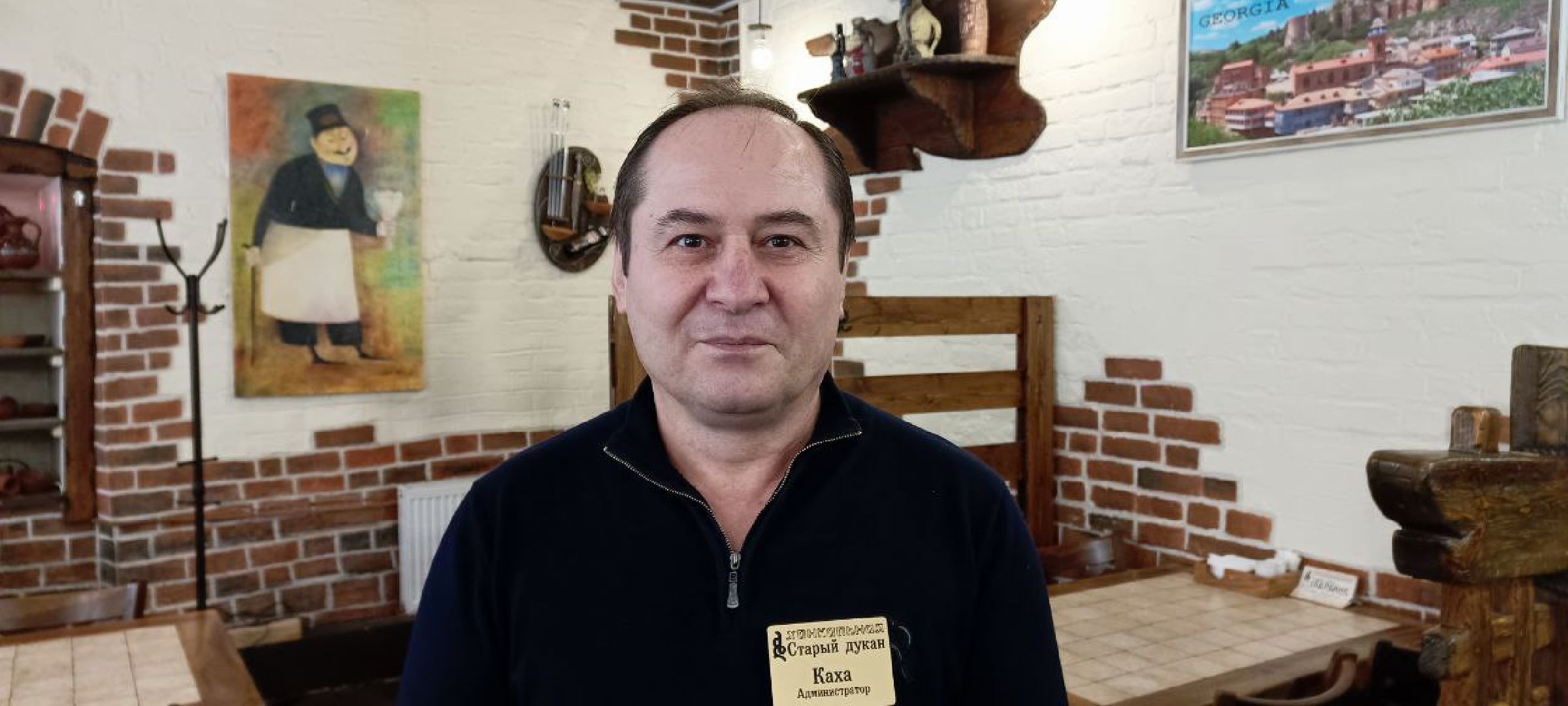 Дмитров, Старый дукан, Туризм,