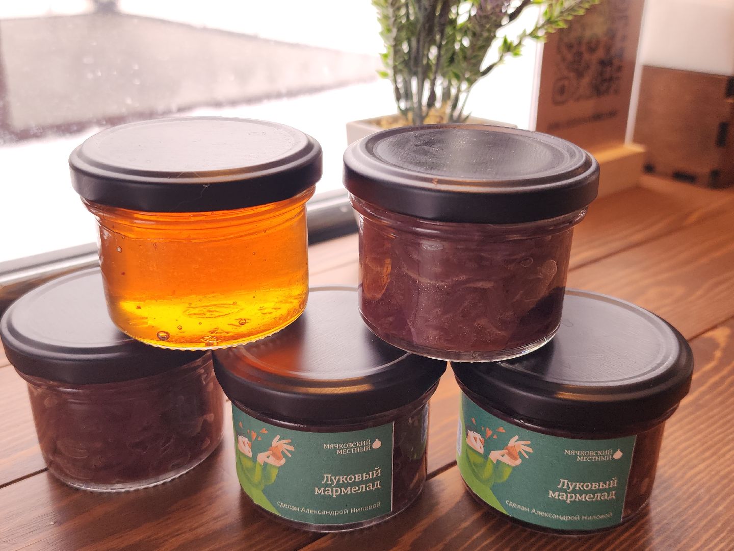 коломна, туризм, еда, мячковский местный,