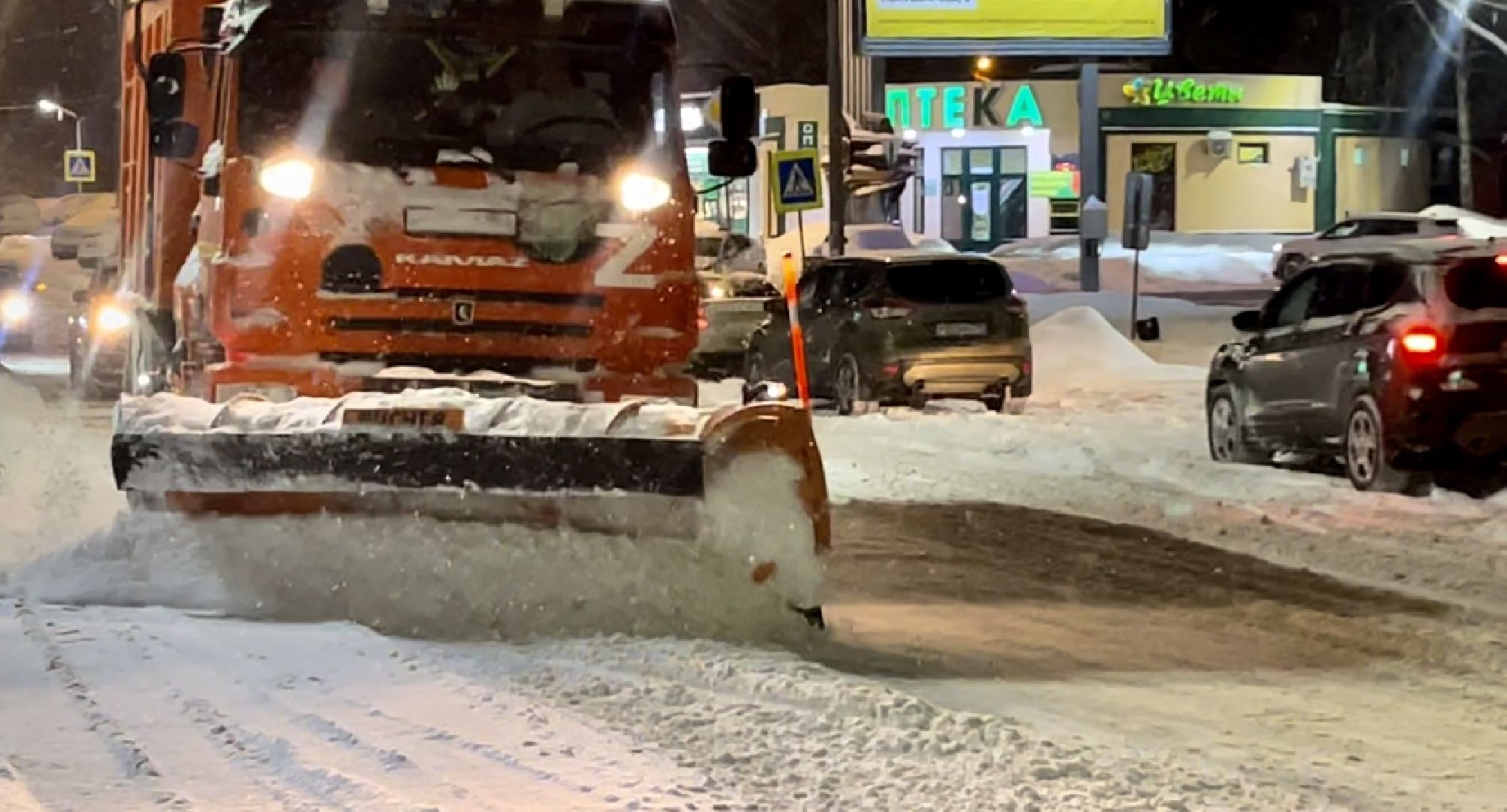 наро-фоминск, наро-фоминский городской округ, циклон ольга, уборка снега,