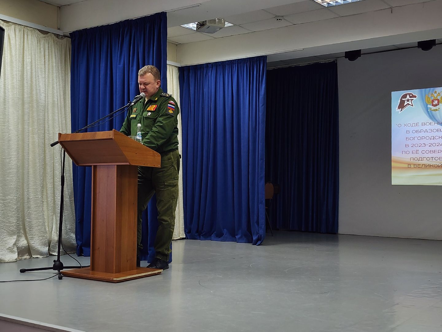 круглый стол, патриотика, Великая Отечественная война, Ногинск, Богородский городской округ,