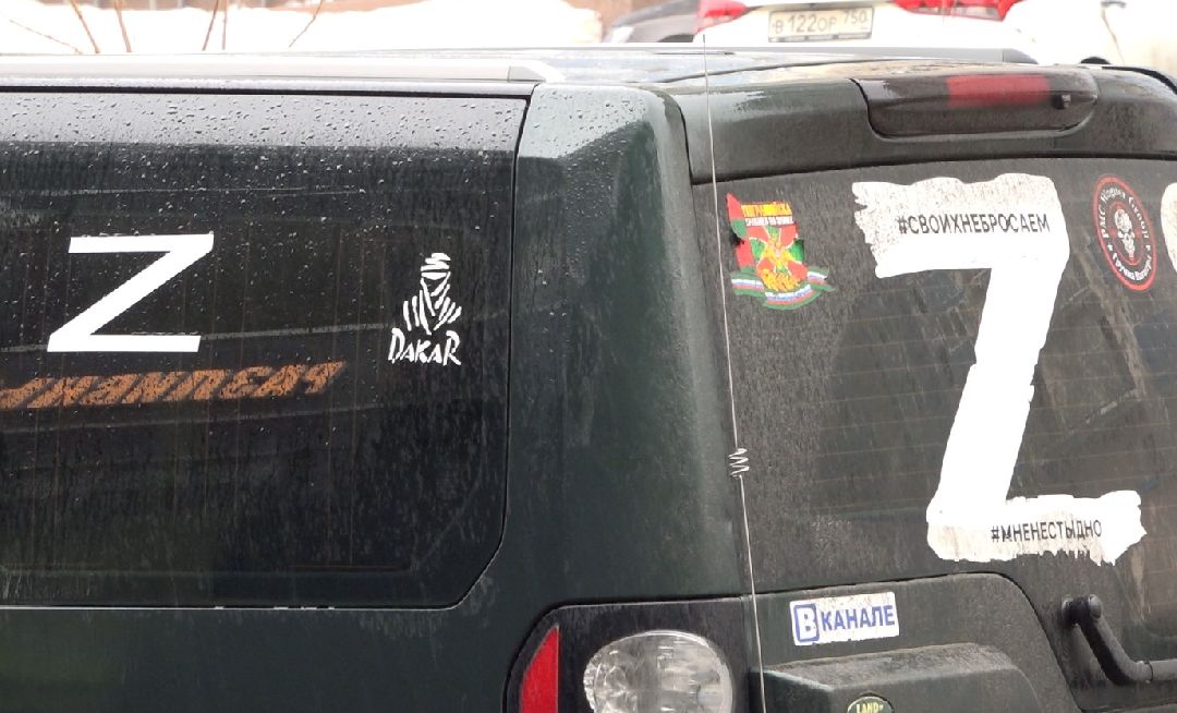 SHAMAN, СВО, Боевое братство, Домодедово