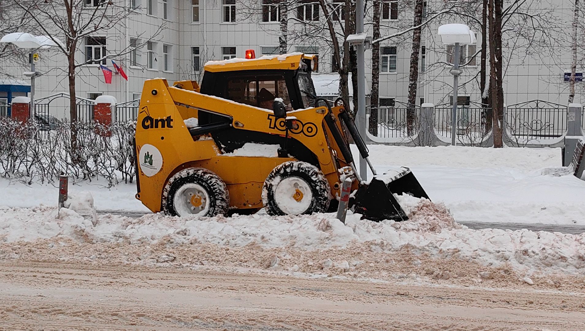циклон, снегопад, непогода, ЖКХ,