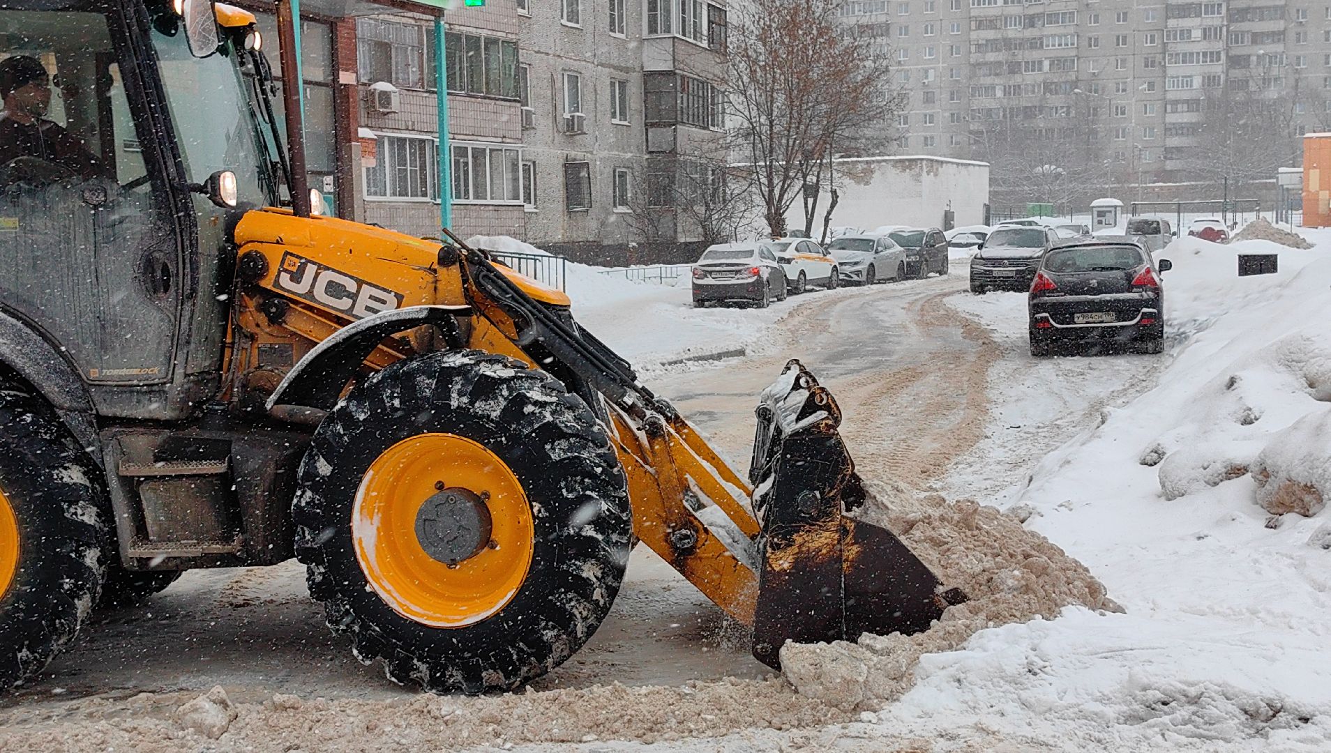 циклон, снегопад, непогода, ЖКХ,