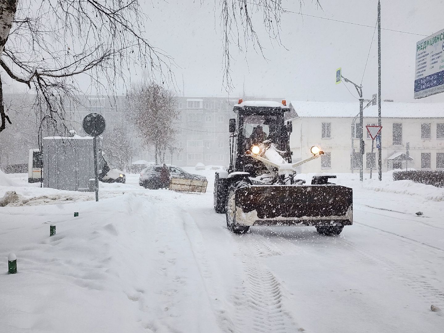 коммунальные службы, снегопад, циклон, Старая Купавна, Богородский городской округ,