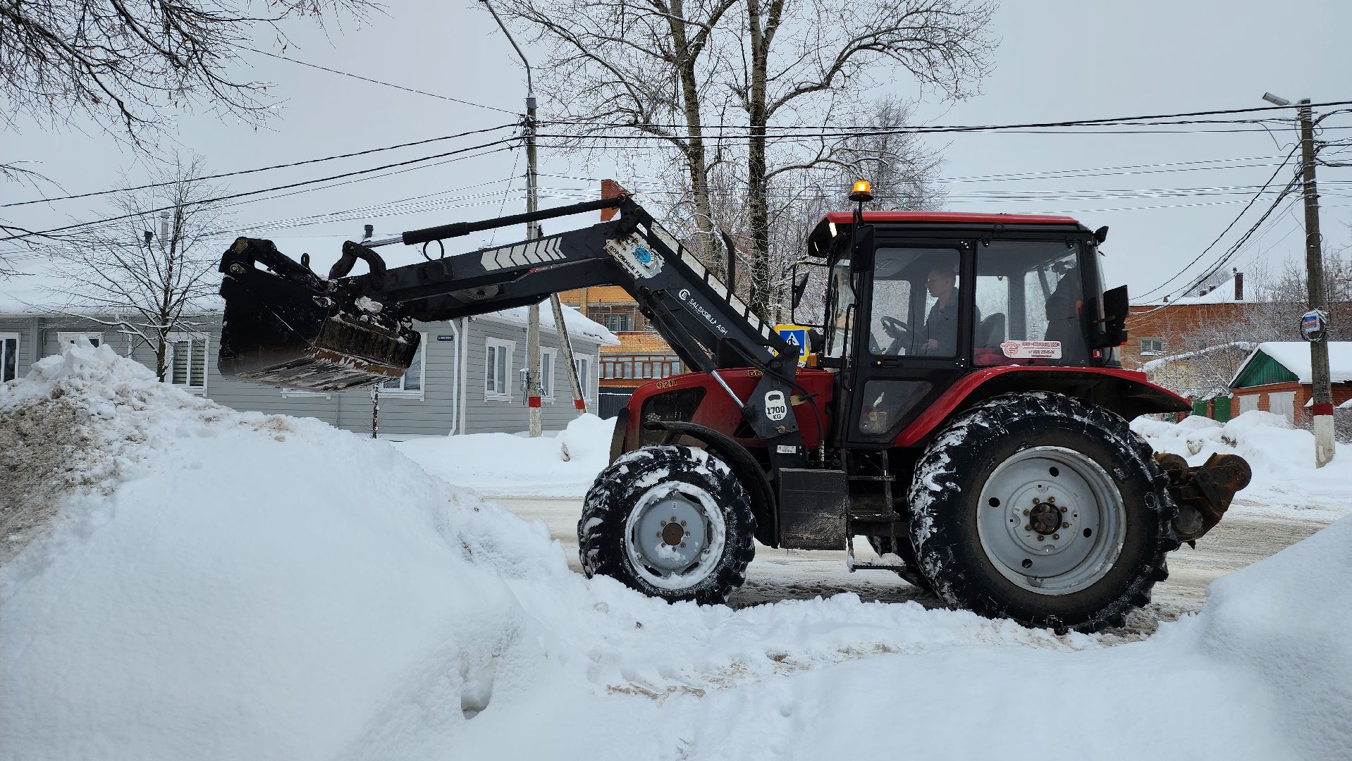 Егорьевск, снег, служба благоустройства, Подмосковье, Московская область,