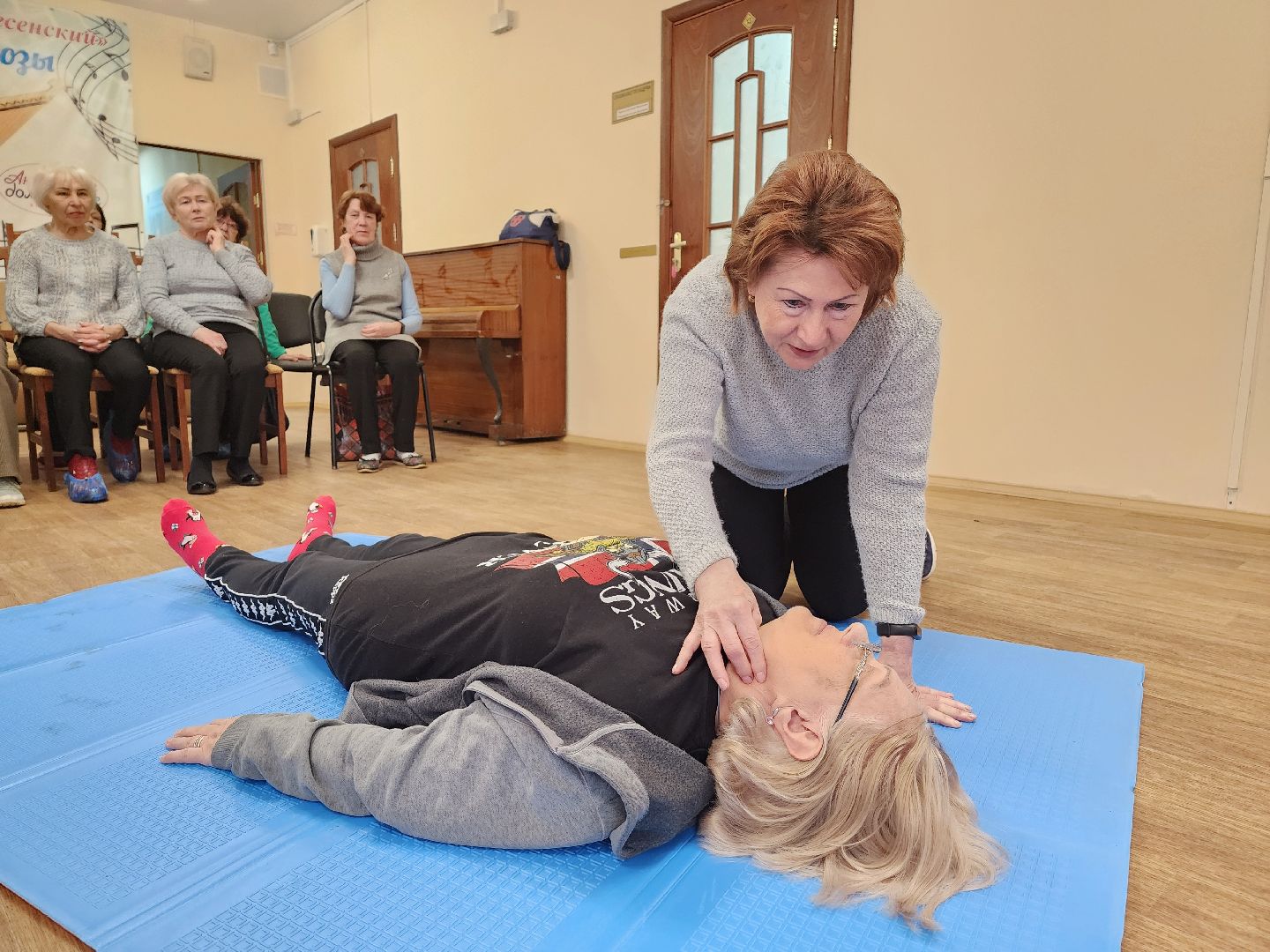 воскресенск, первая помощь, активное долголетие,