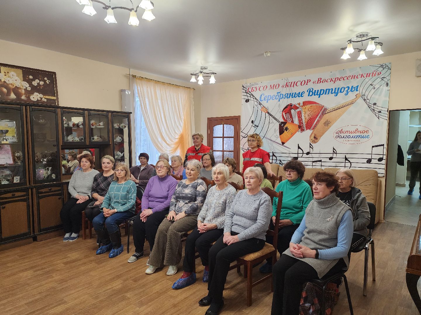 воскресенск, первая помощь, активное долголетие,