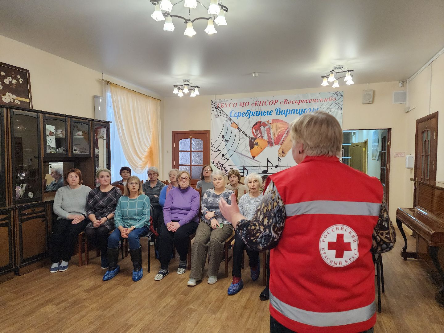 воскресенск, первая помощь, активное долголетие,