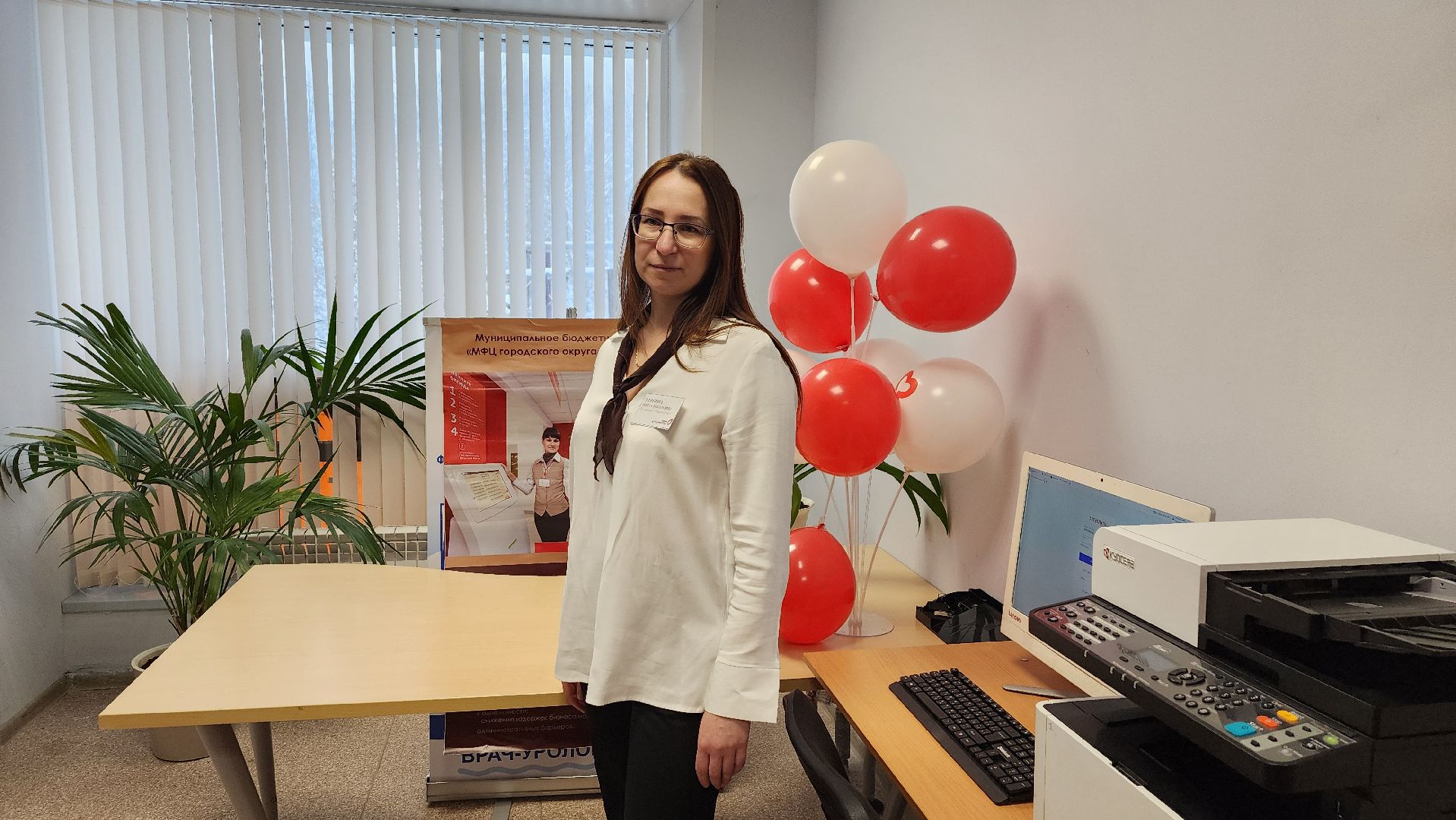 Солнечногорск, Тимоново, МФЦ, смарт центр, цифровая зона,