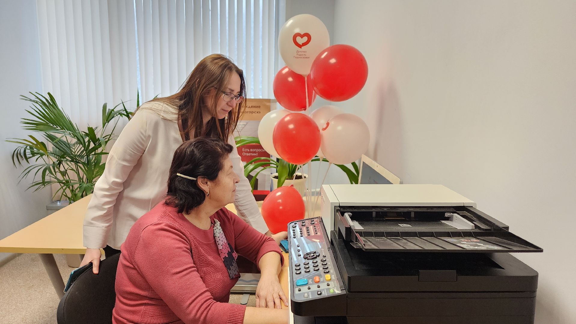 Солнечногорск, Тимоново, МФЦ, смарт центр, цифровая зона,