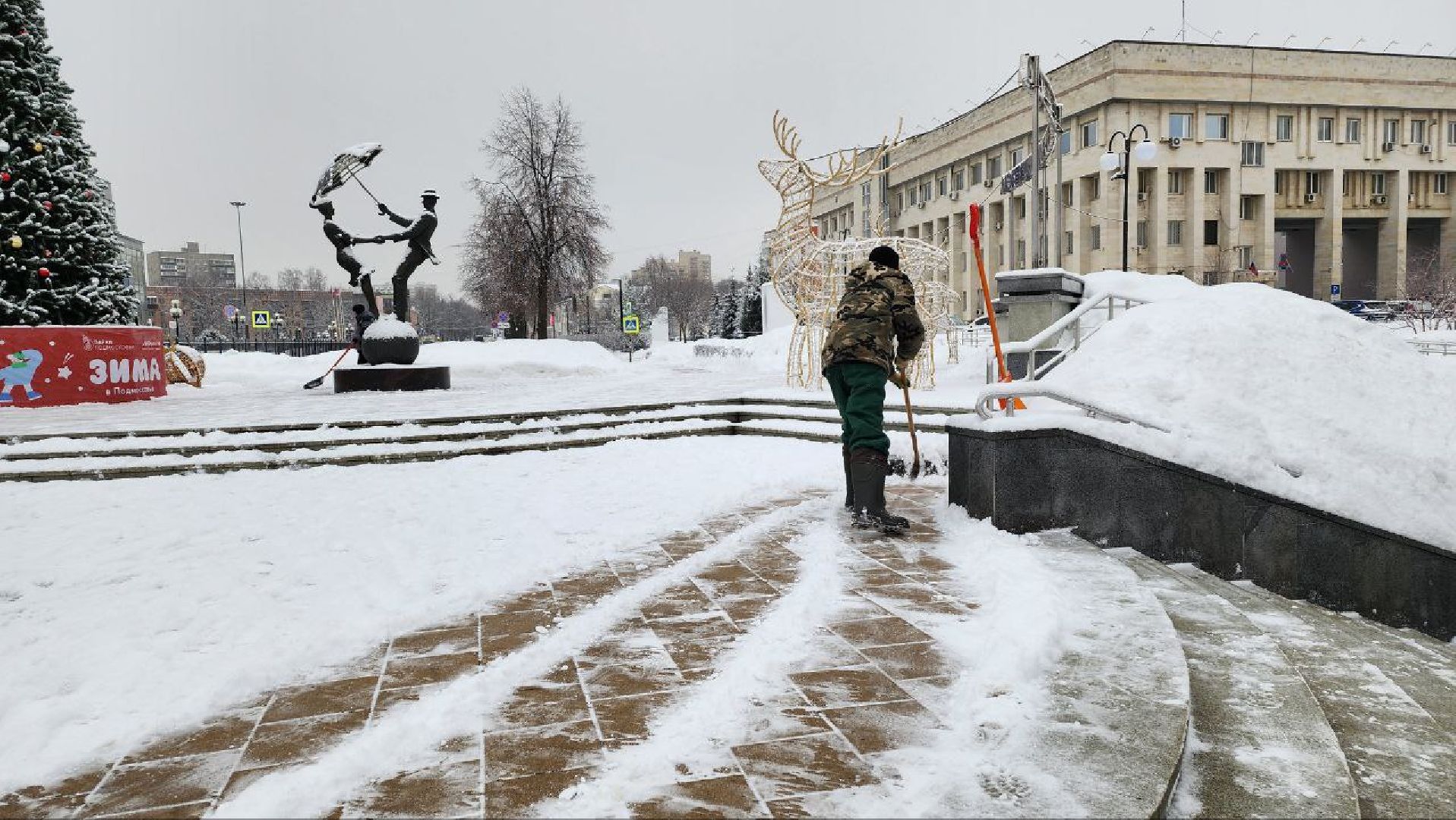 люберцы, Люберецкие коммунальщики, Снегопад ольга, уборка снега,